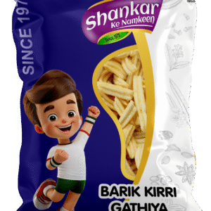 Barik Kirri Gathiya