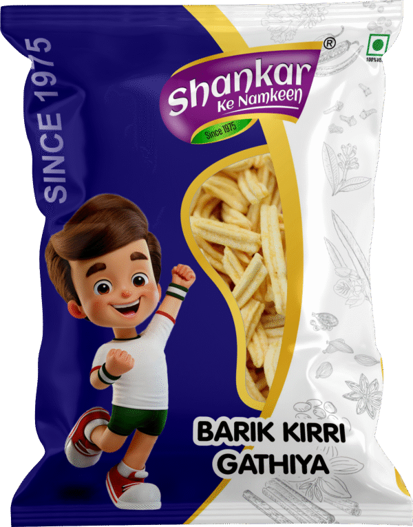 Barik Kirri Gathiya
