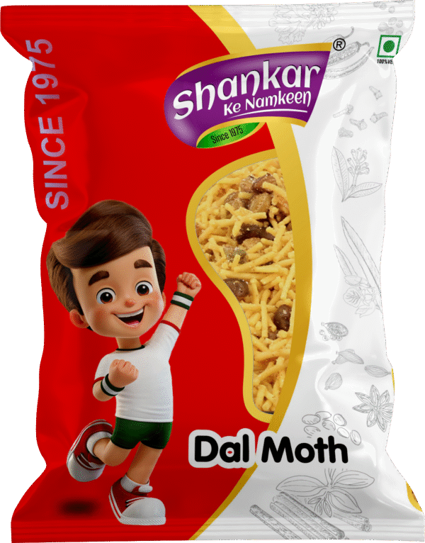 Dal Moth