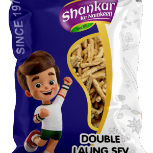 Double Loung Sev