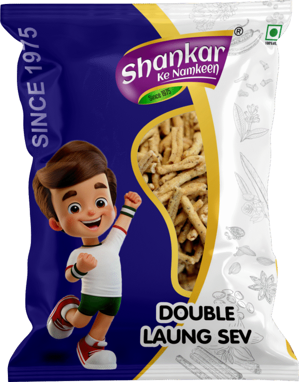 Double Loung Sev