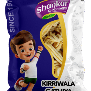 Kirriwala Gathiya