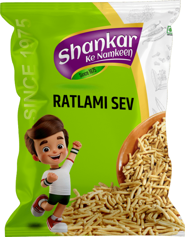 Ratlami SEV