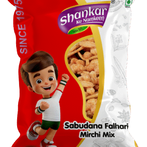 Sabudana Falahari Mirchi