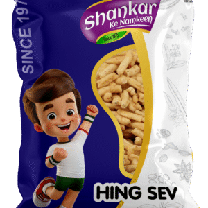 Hing Sev