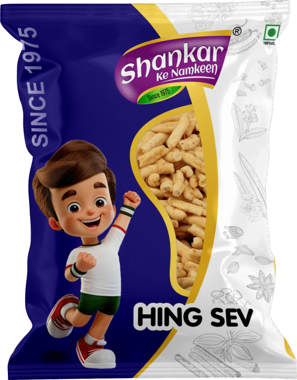 Hing Sev
