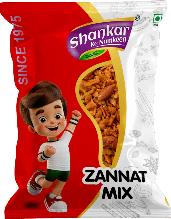 Zanant
